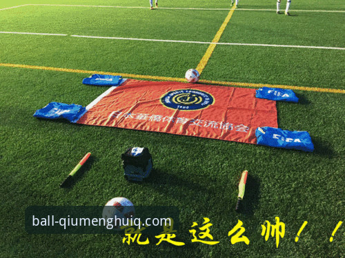 球盟会体育资讯：4大核心功能助你掌握赛事动态